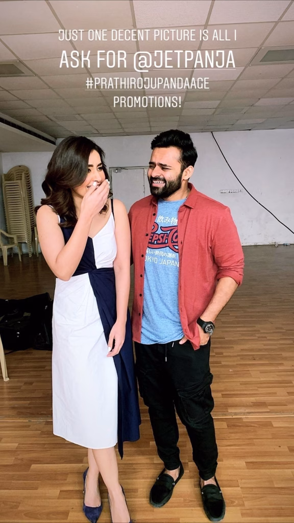 Raashii Khanna