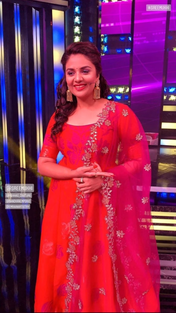 Sreemukhi