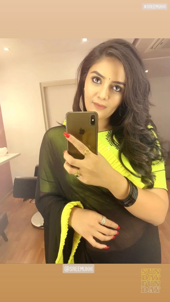 Sreemukhi