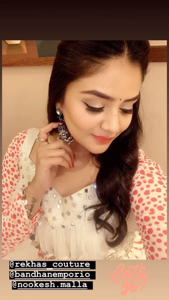 Sreemukhi
