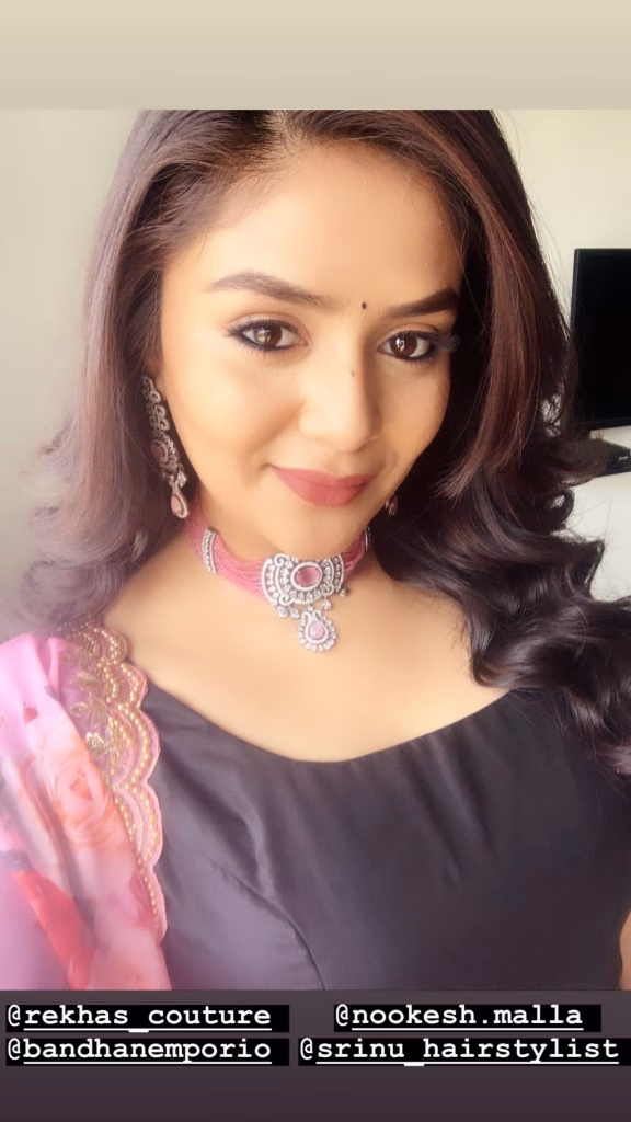 Sreemukhi