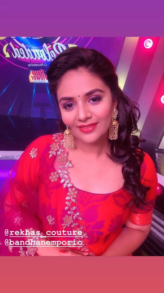 Sreemukhi