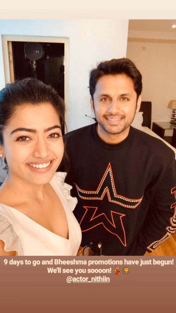 Rashmika Mandanna
