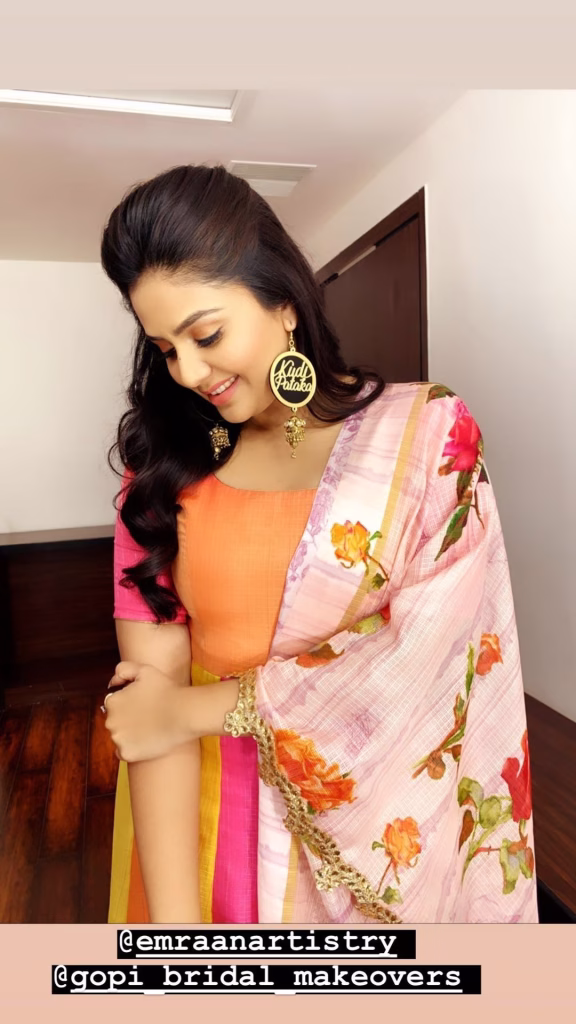 Sreemukhi
