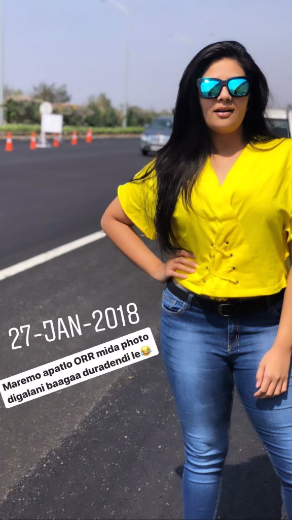 Sreemukhi