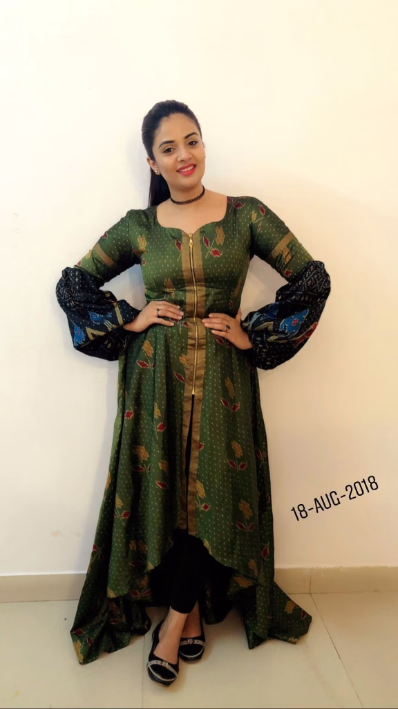 Sreemukhi