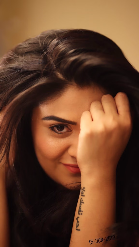 Sreemukhi
