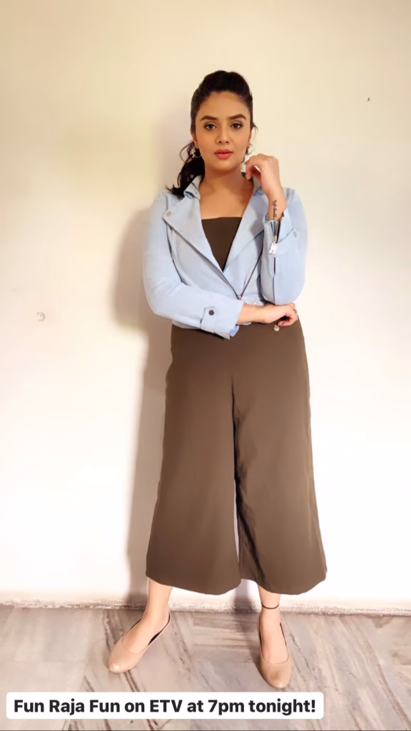 Sreemukhi
