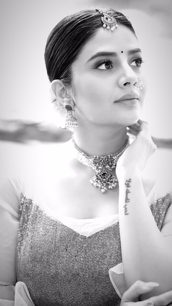 Sreemukhi