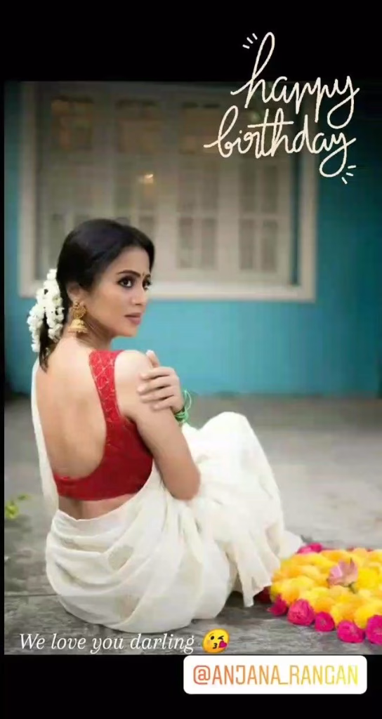 Anjana Rangan