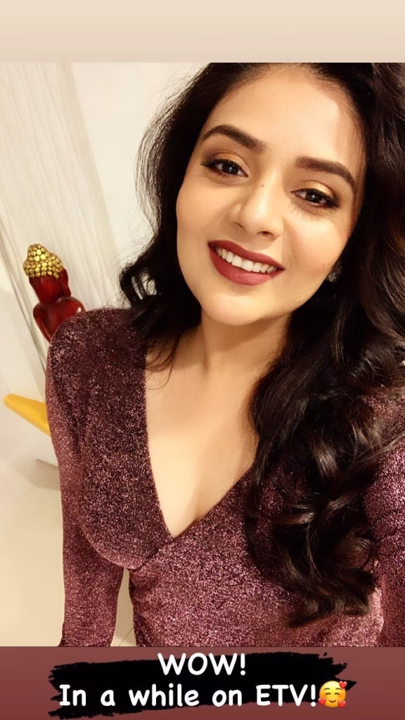 Sreemukhi