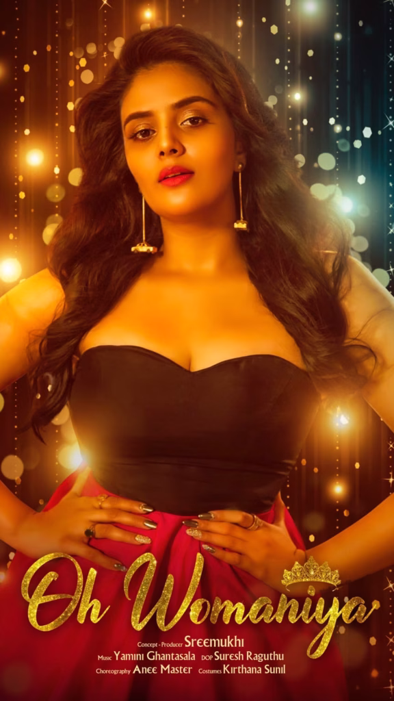 Sreemukhi
