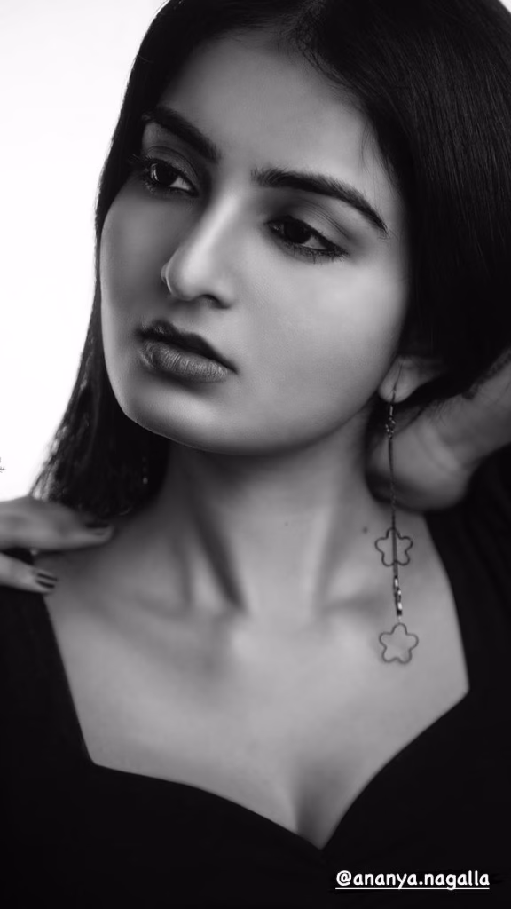 Ananya Nagalla
