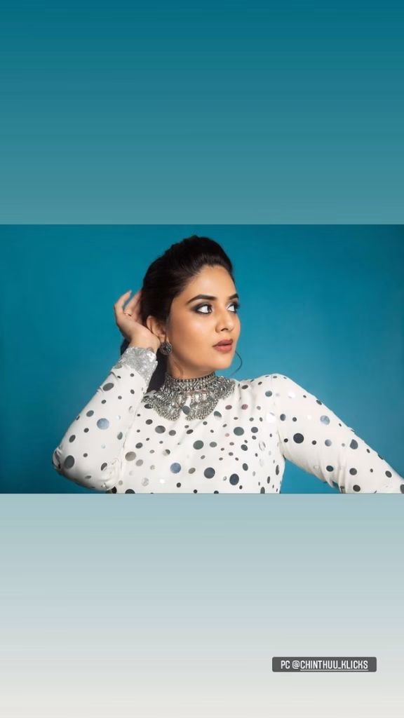 Sreemukhi