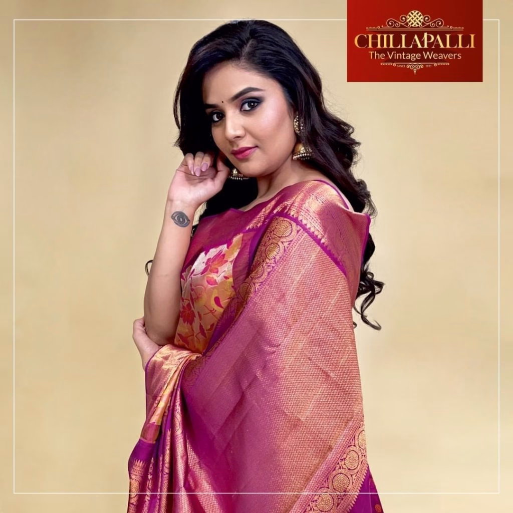 Sreemukhi