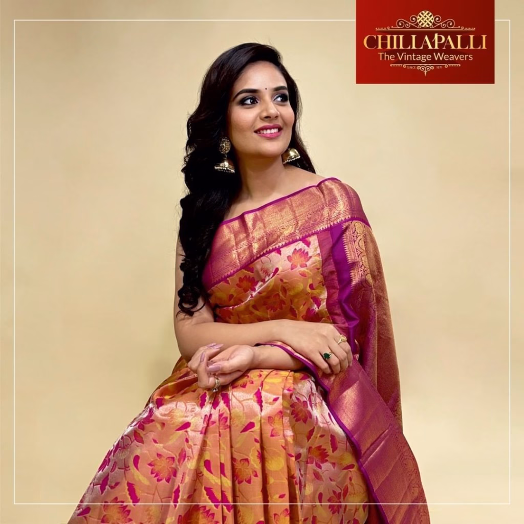 Sreemukhi