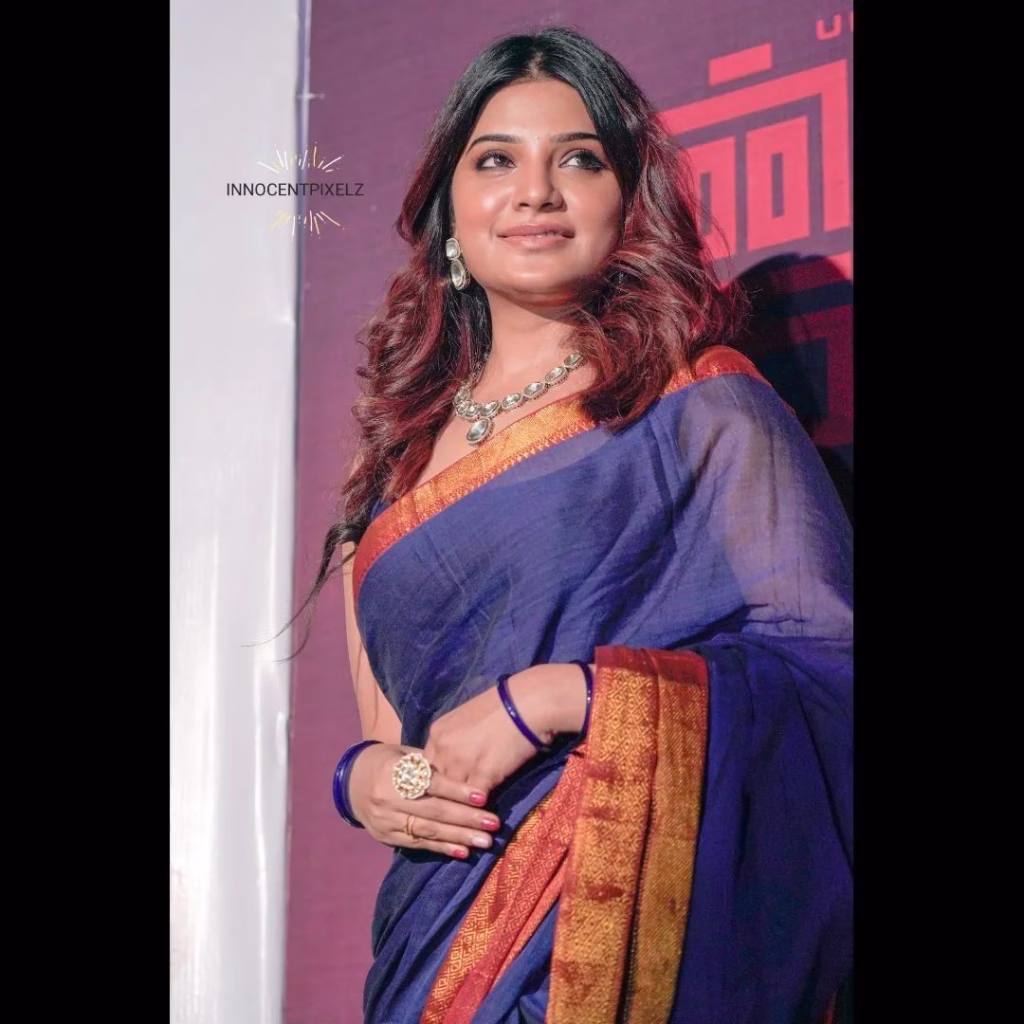 Aathmika