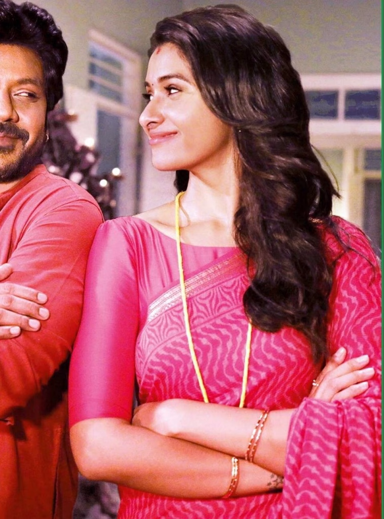 Priya Bhavani Shankar