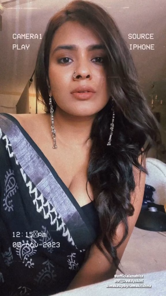 Hebah Patel
