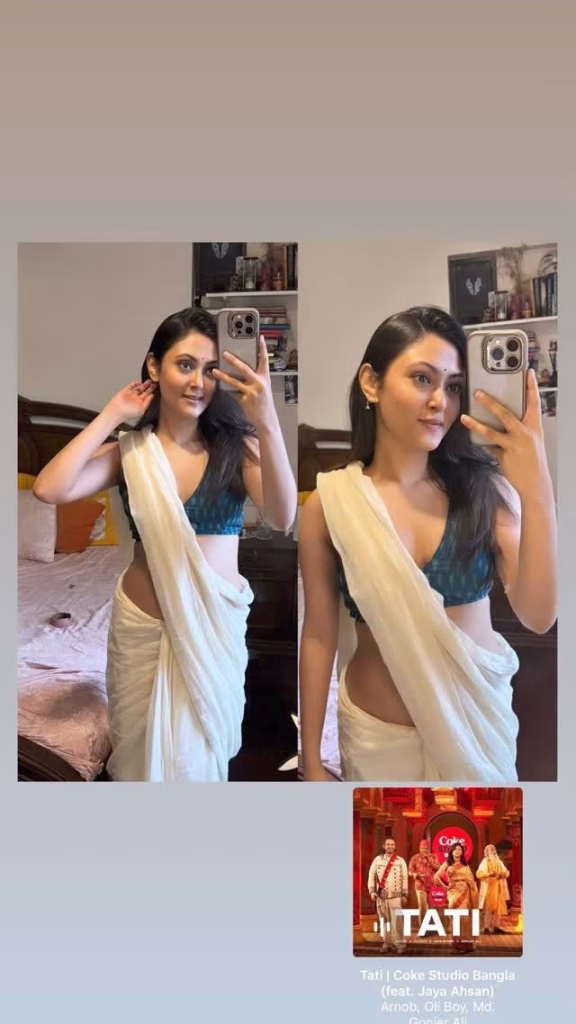 Megha Chowdhary
