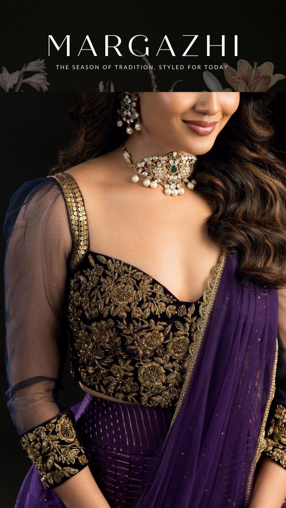 Teju Ashwini