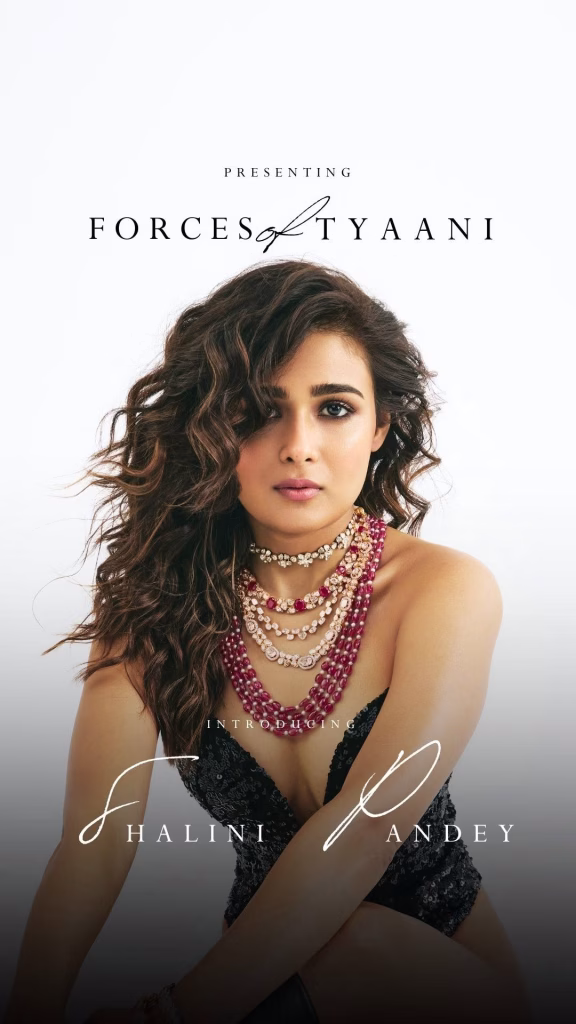 Shalini Pandey