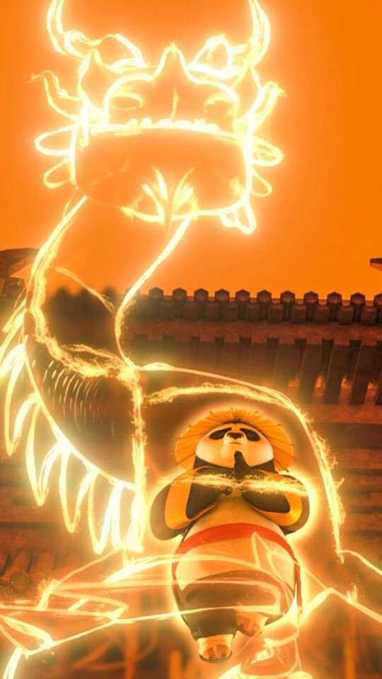 Kung Fu Panda