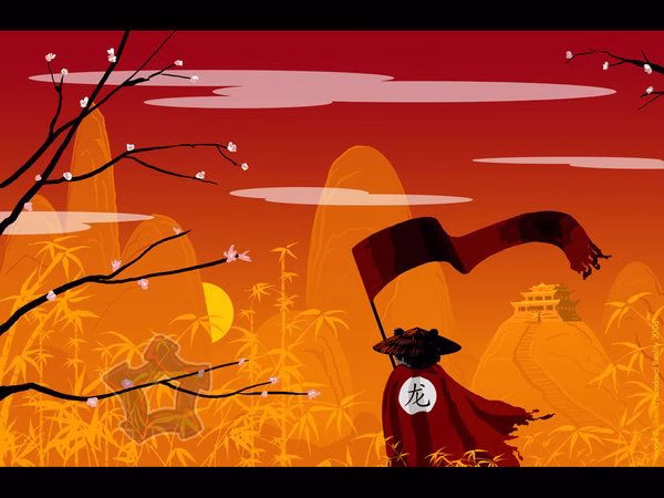 Kung Fu Panda