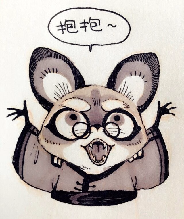Kung Fu Panda