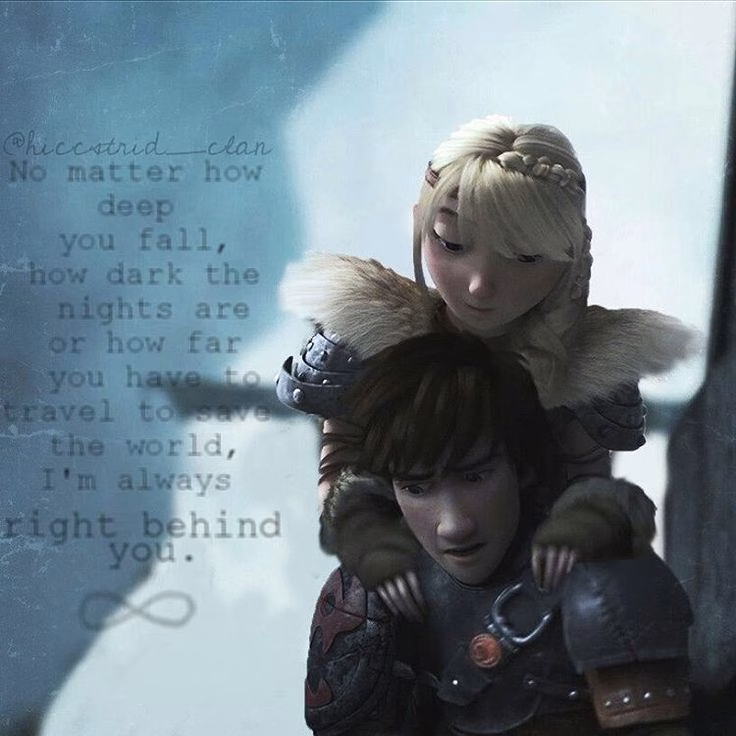 How To Train Your Dragon