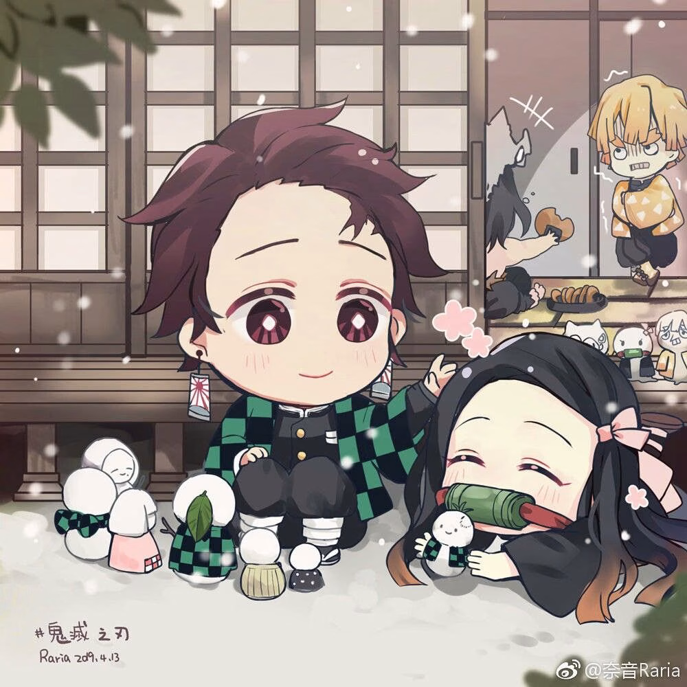 Demon Slayer