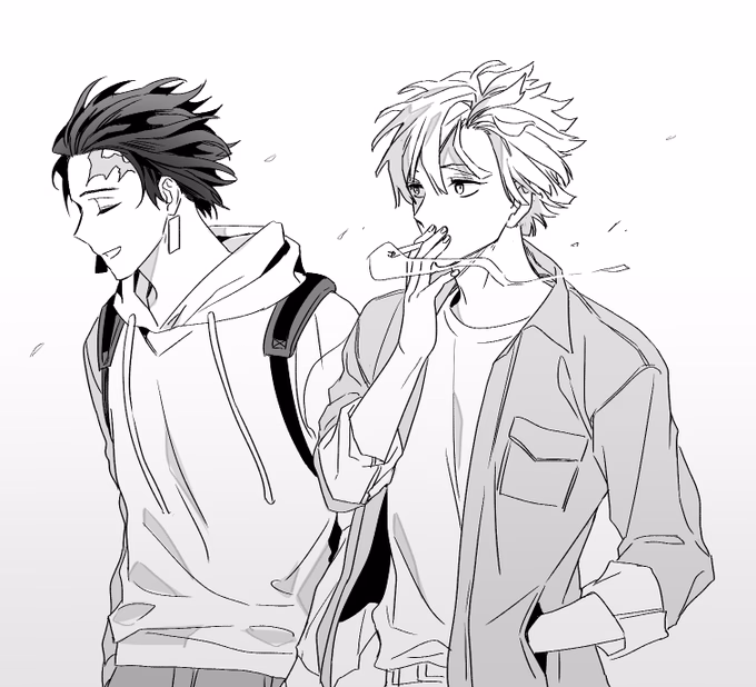 Demon Slayer