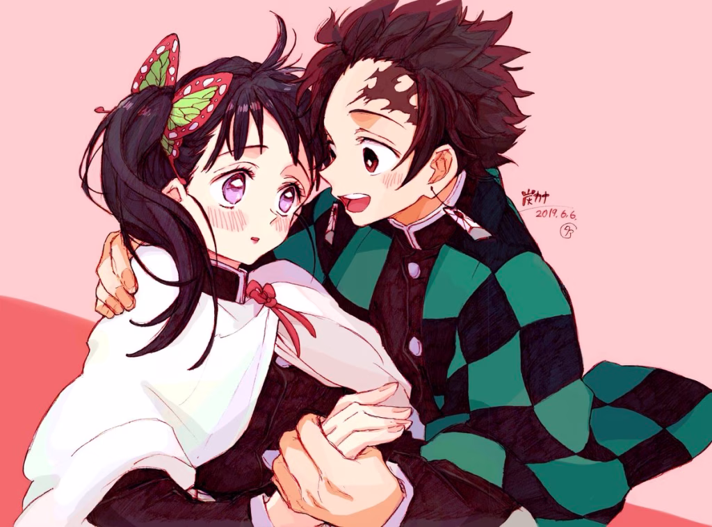 Demon Slayer