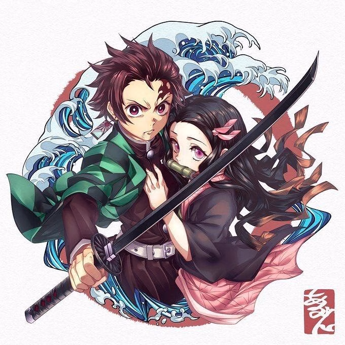 Demon Slayer