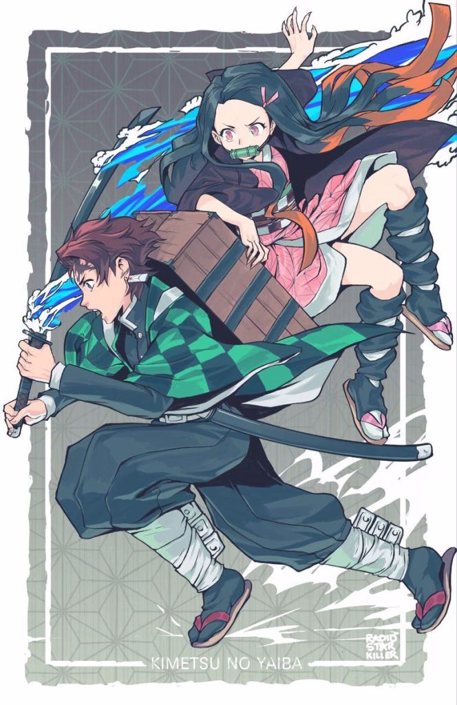 Demon Slayer