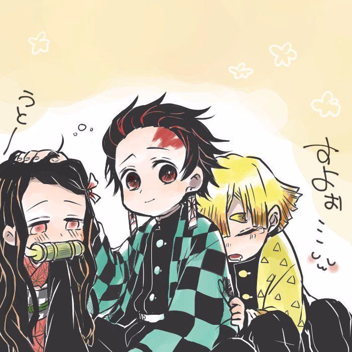 Demon Slayer