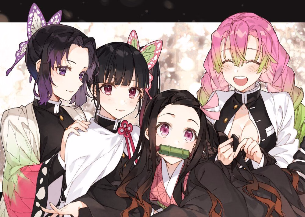 Demon Slayer