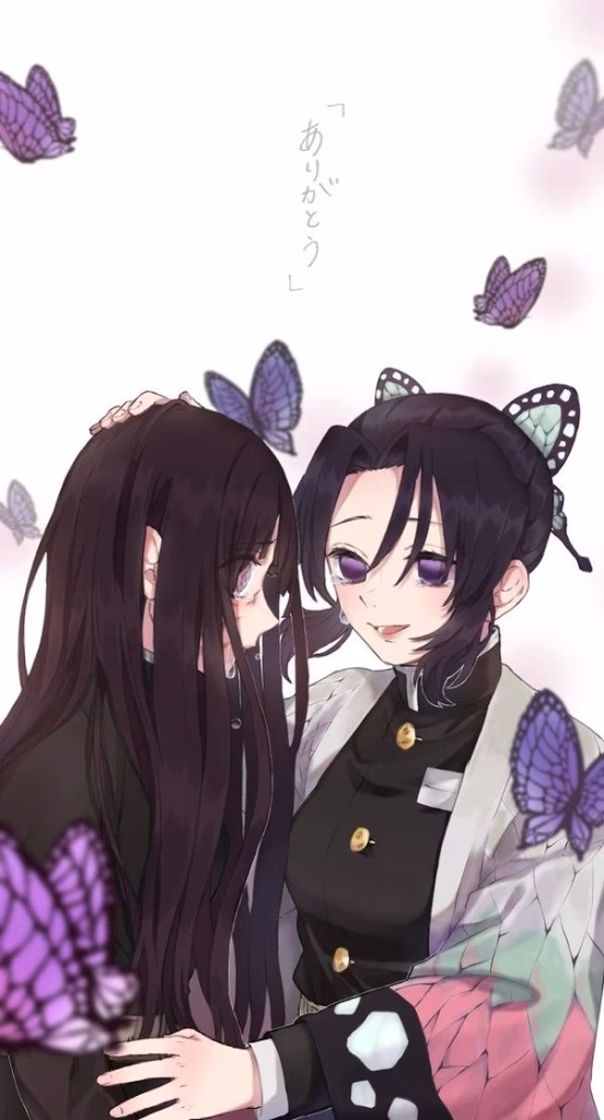 Demon Slayer