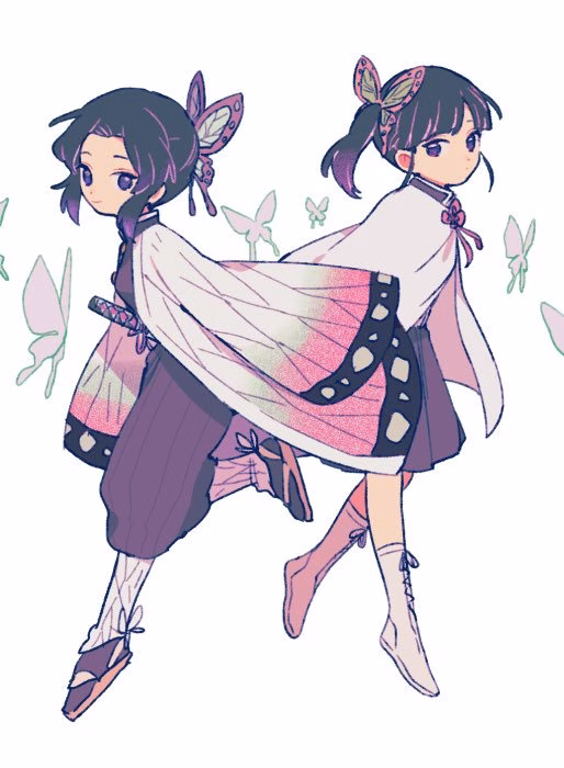 Demon Slayer