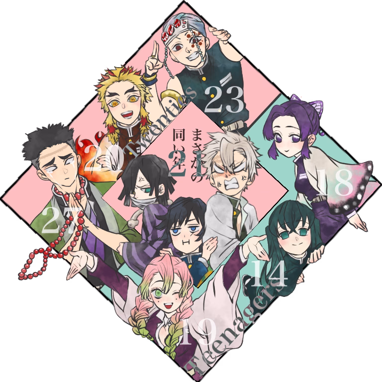 Demon Slayer