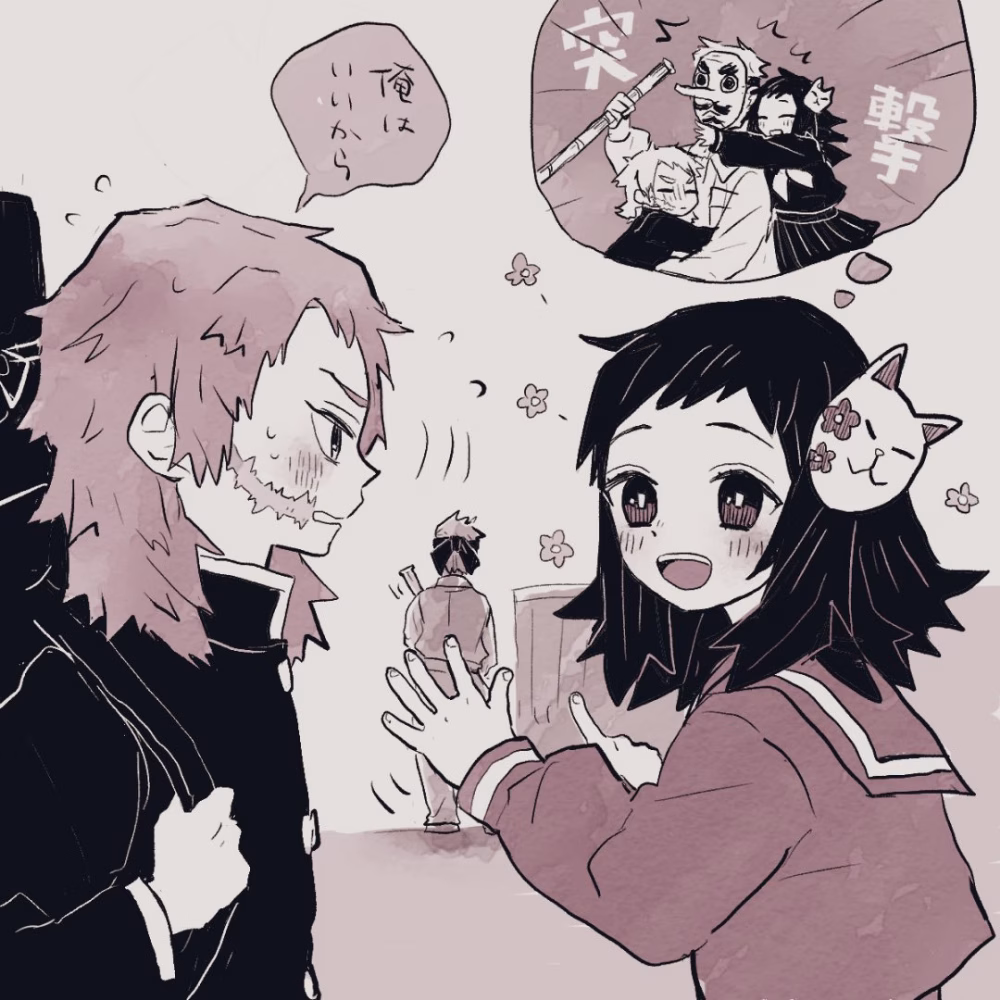 Demon Slayer