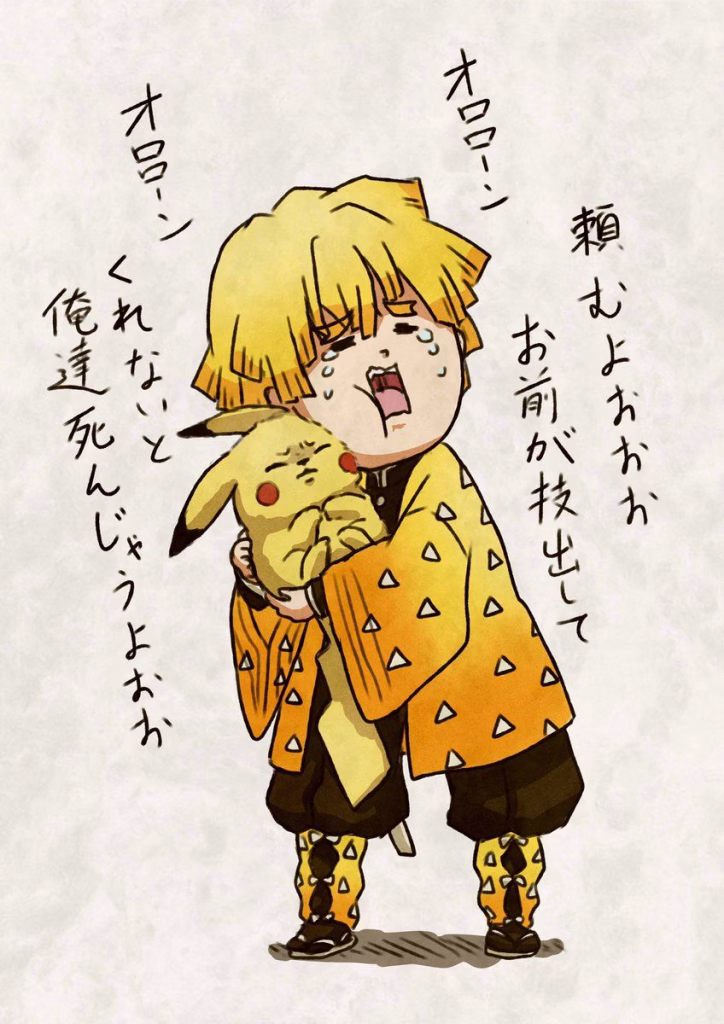 Demon Slayer