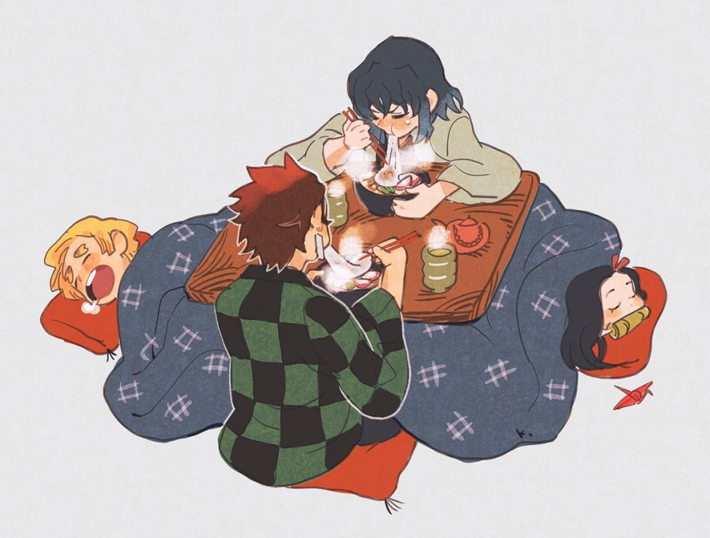 Demon Slayer