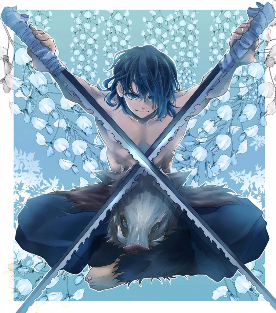 Demon Slayer