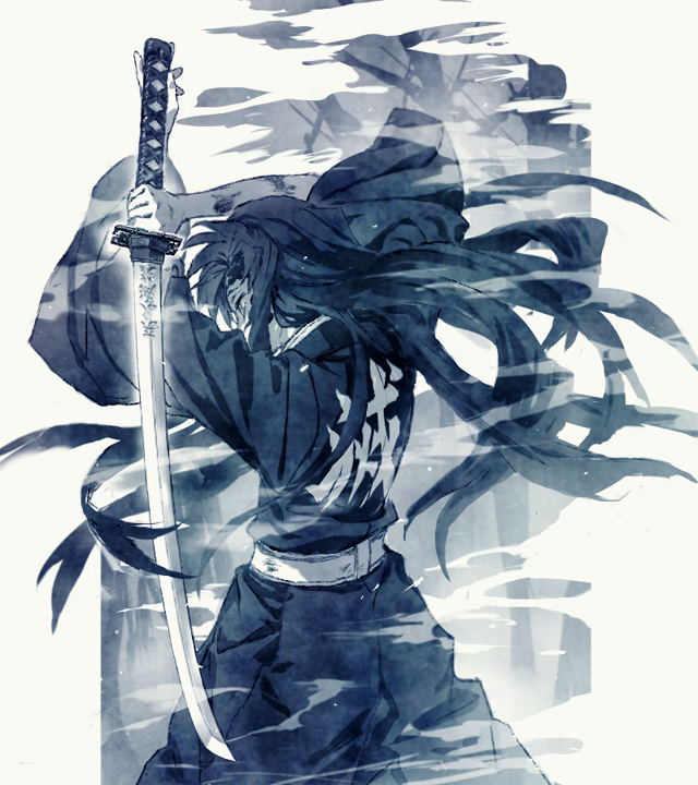 Demon Slayer