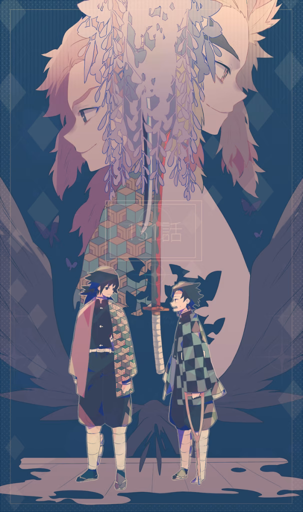 Demon Slayer