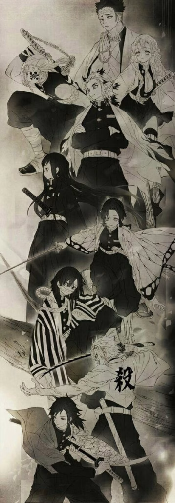 Demon Slayer