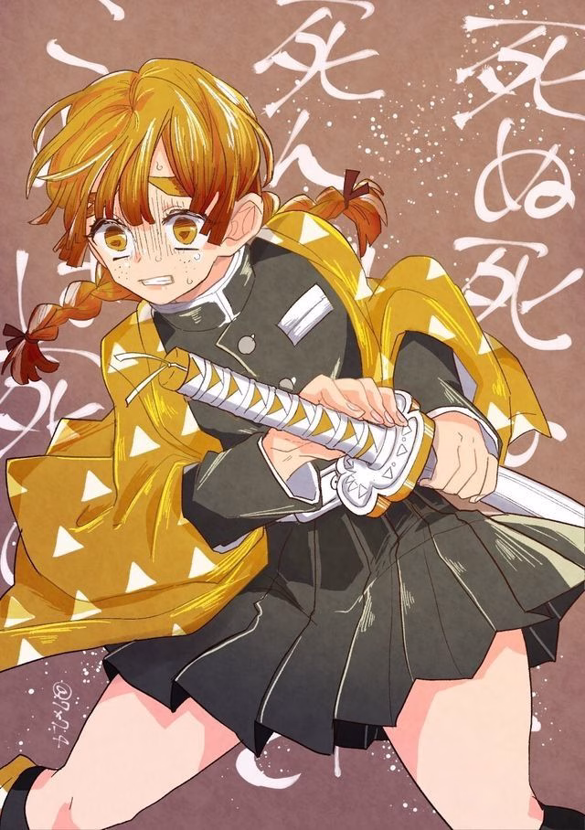 Demon Slayer