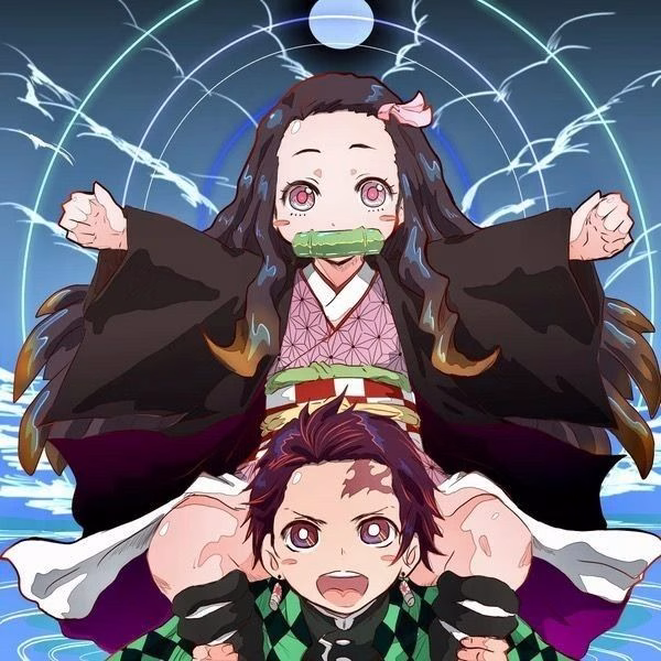 Demon Slayer