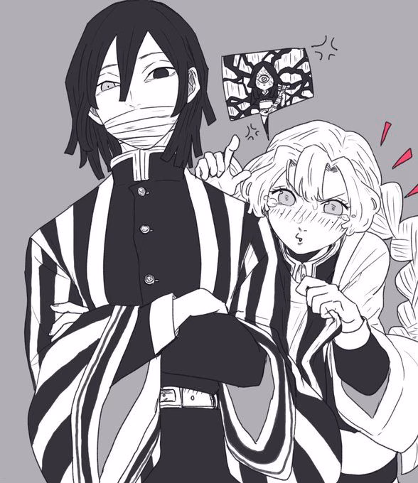 Demon Slayer